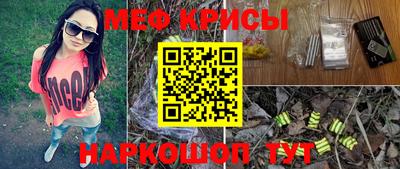 гашиш Будённовск