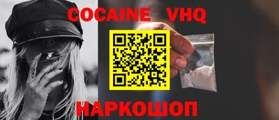 apvp Бугуруслан