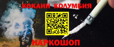 ПСИЛОЦИБИНОВЫЕ ГРИБЫ Бузулук