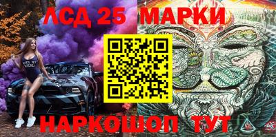 apvp Бугуруслан