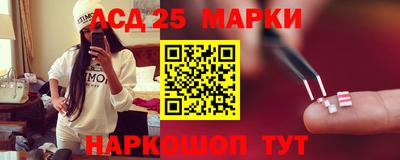 apvp Бугуруслан