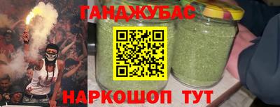 ПСИЛОЦИБИНОВЫЕ ГРИБЫ Бузулук