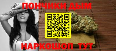 ПСИЛОЦИБИНОВЫЕ ГРИБЫ Бузулук