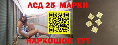 ПСИЛОЦИБИНОВЫЕ ГРИБЫ Бузулук