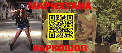 ПСИЛОЦИБИНОВЫЕ ГРИБЫ Бузулук