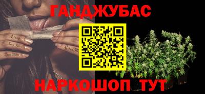 ПСИЛОЦИБИНОВЫЕ ГРИБЫ Бузулук