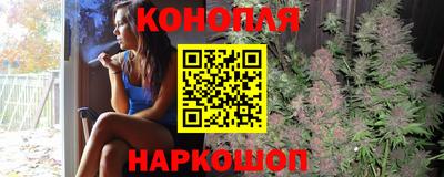 гашиш Будённовск