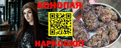 ПСИЛОЦИБИНОВЫЕ ГРИБЫ Бузулук