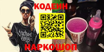 гашиш Будённовск