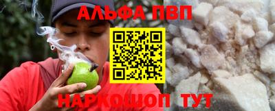 гашиш Будённовск