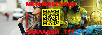 гашиш Будённовск