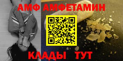 гашиш Будённовск
