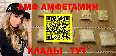 гашиш Будённовск