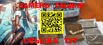 apvp Бугуруслан