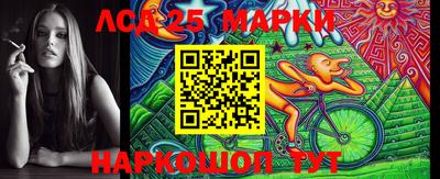 ПСИЛОЦИБИНОВЫЕ ГРИБЫ Бузулук